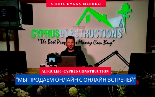 ali güler cyprus